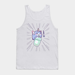 Kawaii Unicorn Milk Tea Tank Top